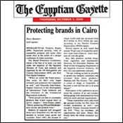 2009-10-1 Egyptian Gazette